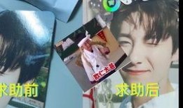 和平均音最新爆料,揭秘音乐界幕后风云